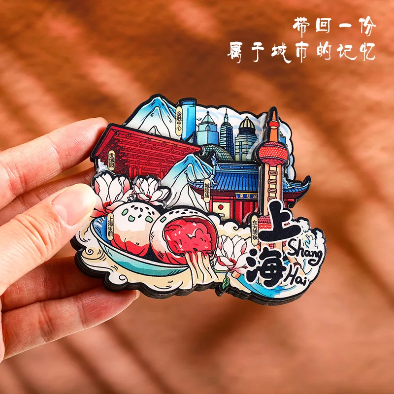 China City Fridge Magnets Refrigerator Sticker Shanghai Chengdu Harbin Nanjing Cultural Tourism Souvenirs Gift for Home Decor