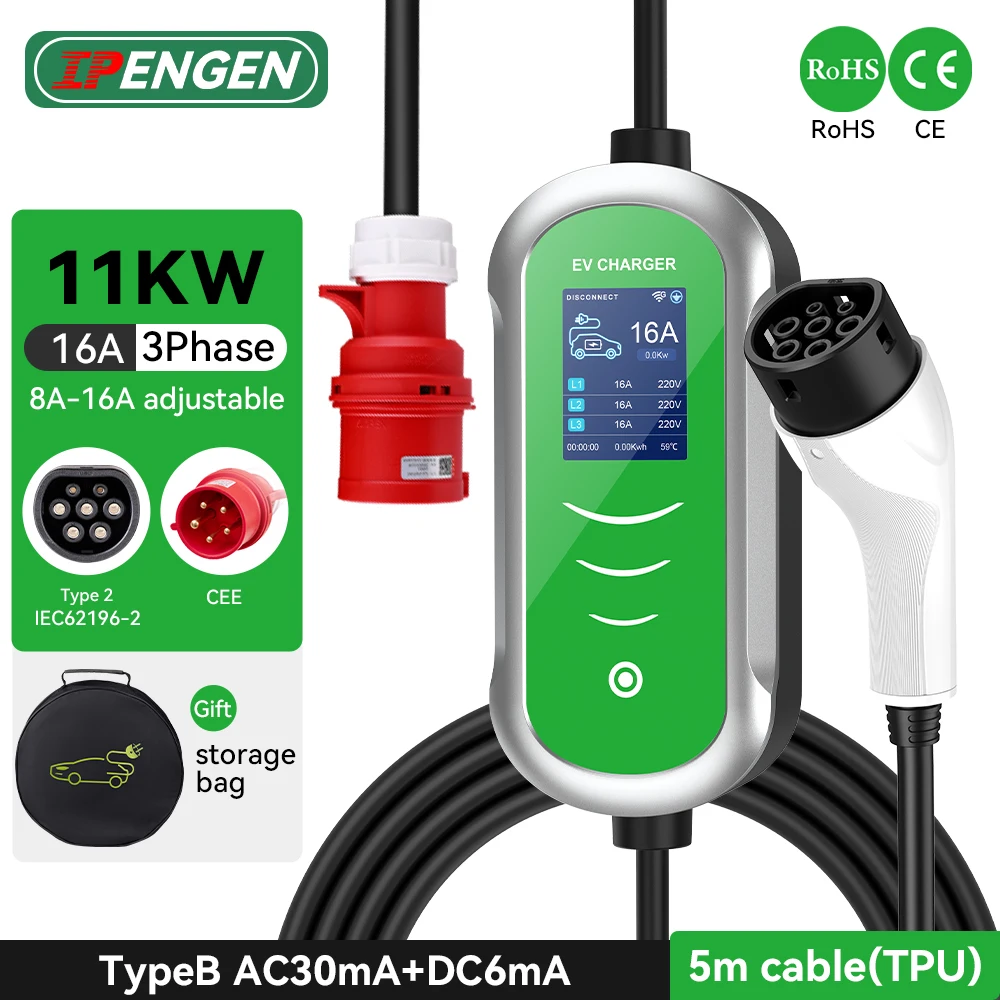IPENGEN 11KW Type2 EV Portable Charger 5M Cable EVSE Charging Adjustable Current 16A 3Phase Electric Car Charger Set Charging