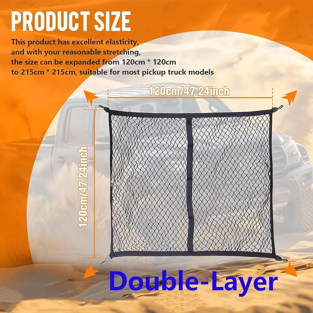 120CM120CM Double Layer Cargo Net Net For Pickup Organizer Highly Elastic Mesh Truck Bed Organizer