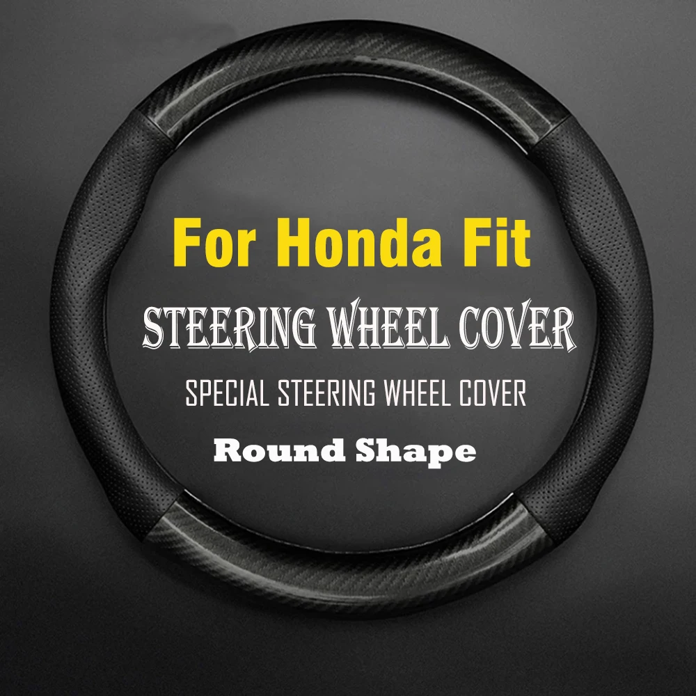 For Honda Fit Carbon Fiber Leather Car Steering Wheel Cover 36CM Non-slip Wear-resistant Sweat Absorbing Fashion Sports