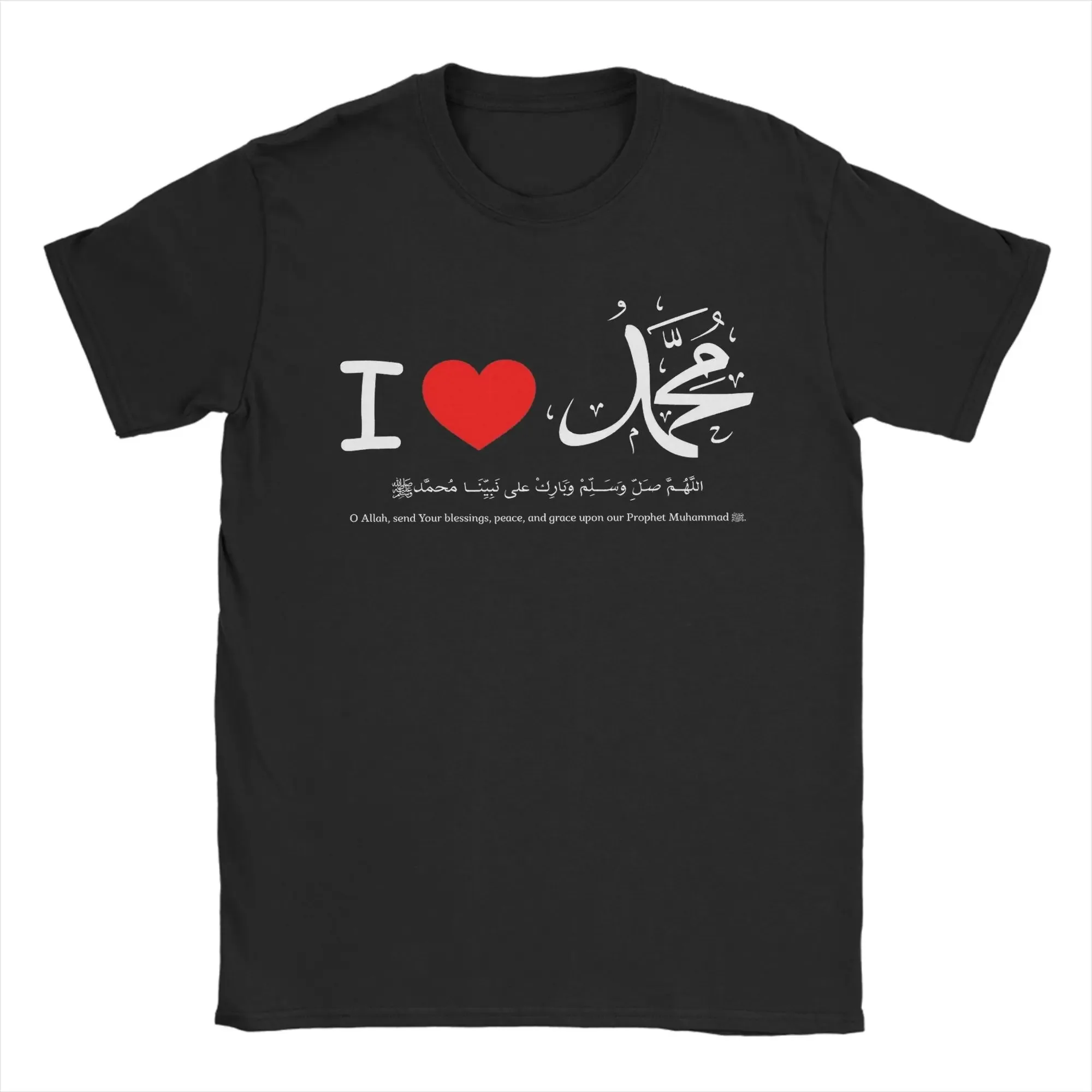 

I Love Muhammad Men's T Shirts Fun Tees Short Sleeve Round Neck T-Shirts Cotton Gift Clothing