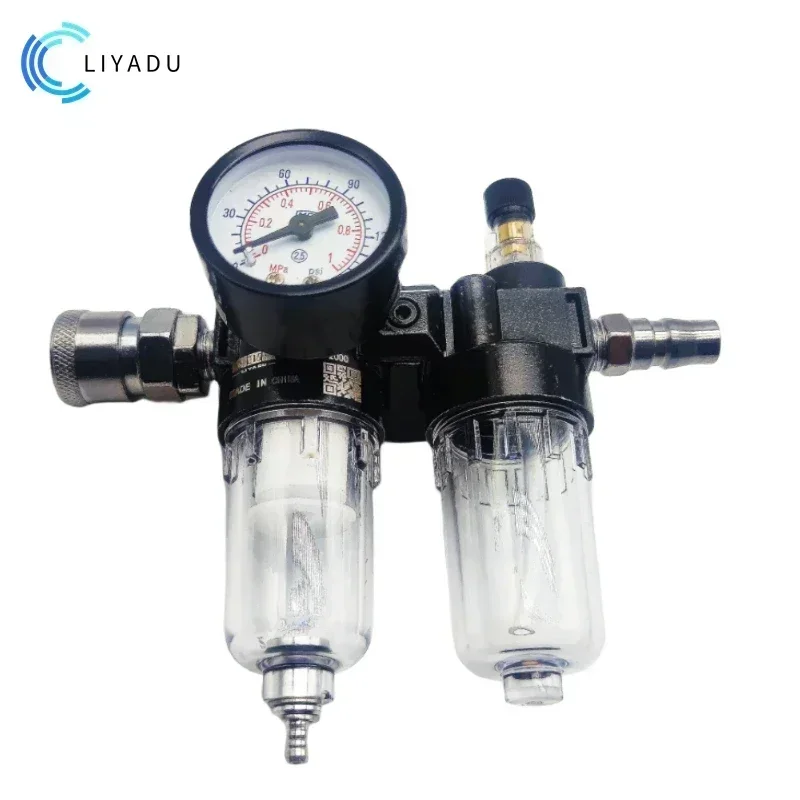 

AFC2000 G1/4 air compressor oil and water separator air filter is used to reduce the pressure valve AFR2000 + AL2000