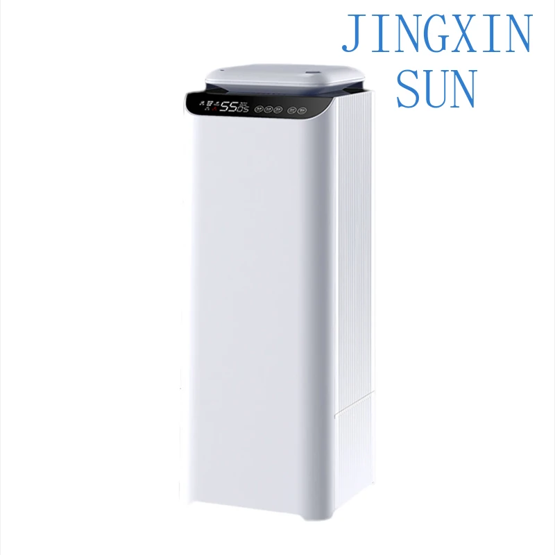 Household And Commercial Air Humidifier Large Capacity Electric Humidifier Bedroom Floor-Standing Smart Timing 13L 600ml/h