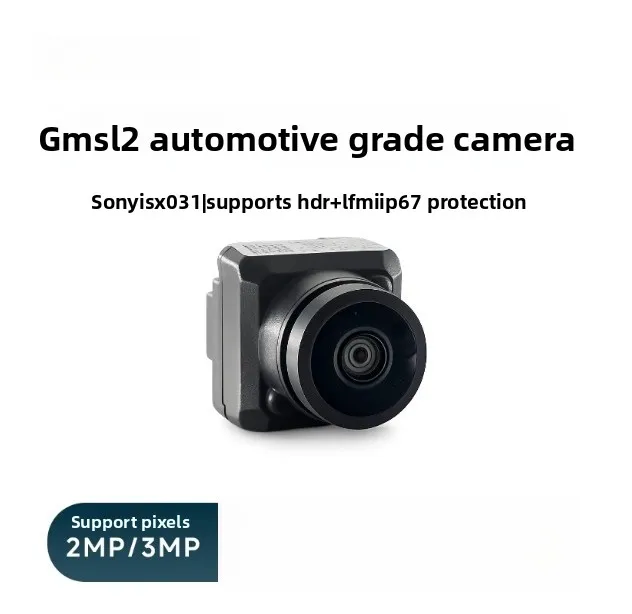 GMSL2 2MP/3MP camera module 2 million pixels 3 million ISP built-in AA mirror HDR + LFM 3 m camera wiring