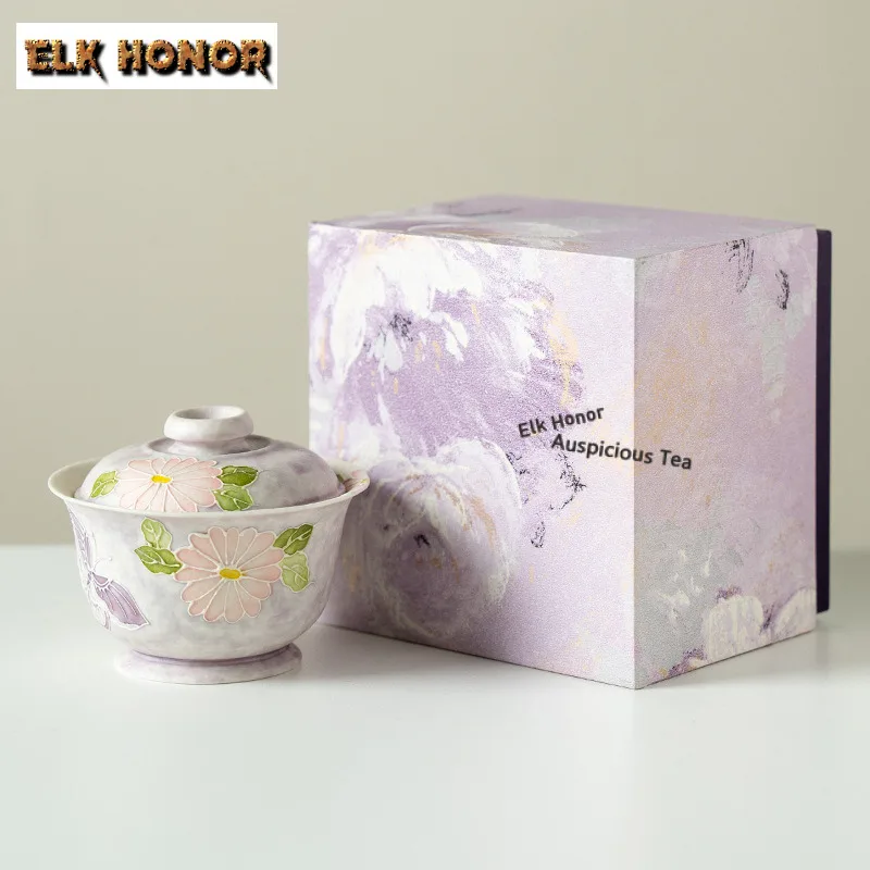 

105 мл Фиолетовая Бабочка Розовая Высокая Ножка Гайвань Антикварная Чайная Вареница Чайная Чаша С Крышкой Набор Чайная Чаша Чайная Церемония