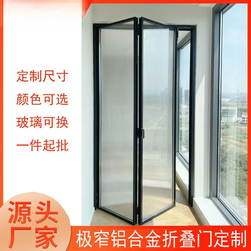 Hanging rail minimalist tempered glass folding door modern balcony kitchen folding glass door minimalist extremely na