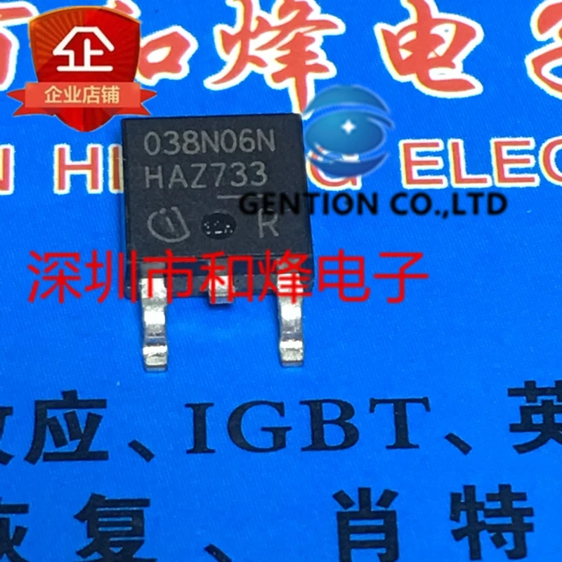 

10PCS 038N06N IPD038N06N3G TO-252 60V 90A in stock 100% new and original
