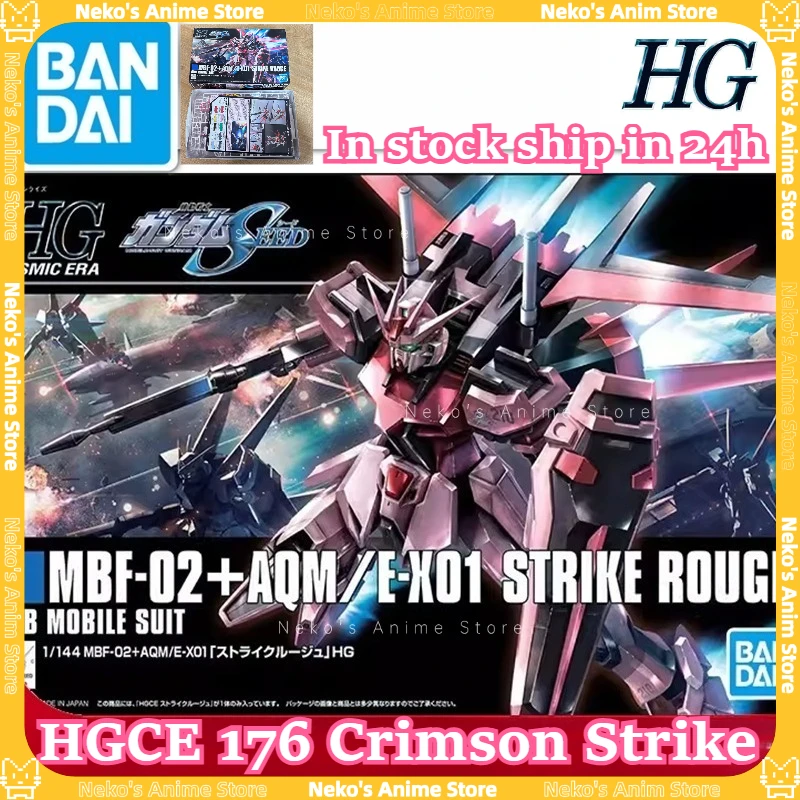 

BANDAI【In Stock】HGCE 176 1/144 Strike Rouge Aile Pack MBF-02 Gundam Model Kit Action Figure Anime Desktop Doll Collectibles Gift