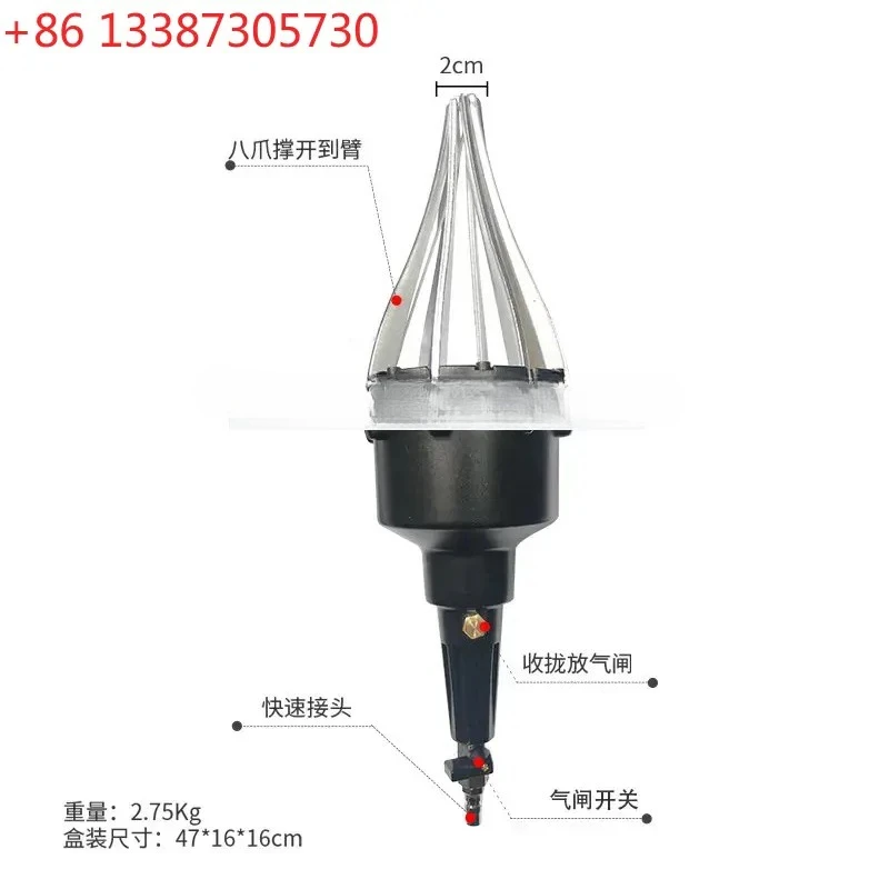 

Special tool for disassembling and installing the detachable half shaft of the pneumatic ball cage dust cover equipment