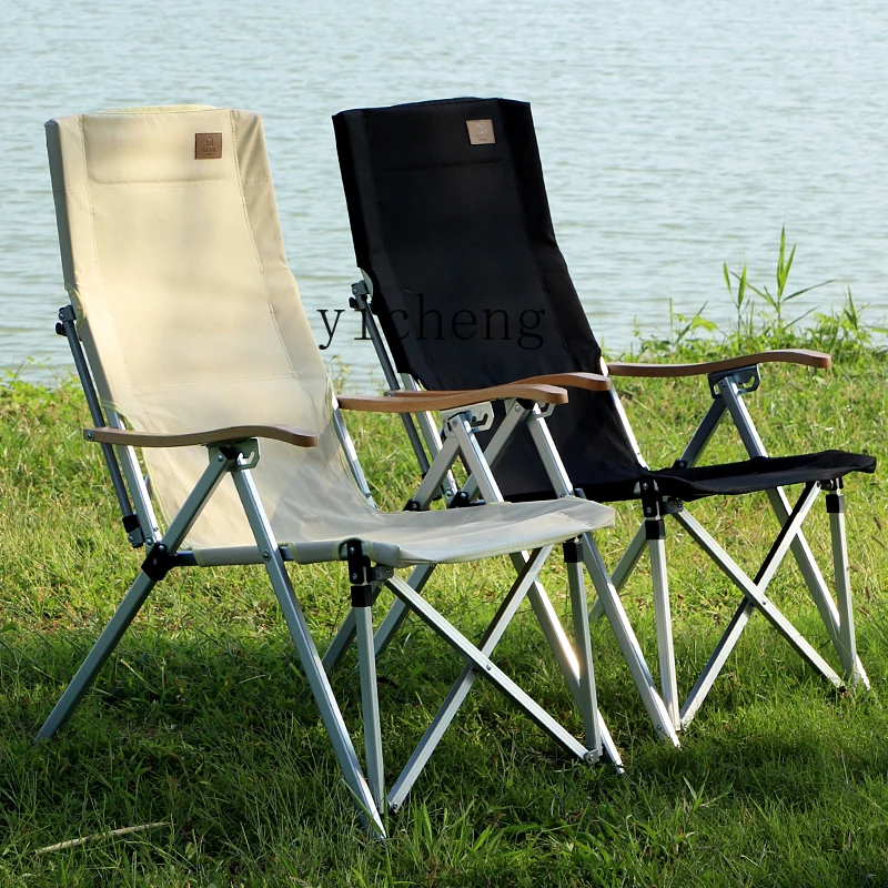 FY outdoor leisure folding recliner camping fishing lunch break chair aluminum alloy folding chair