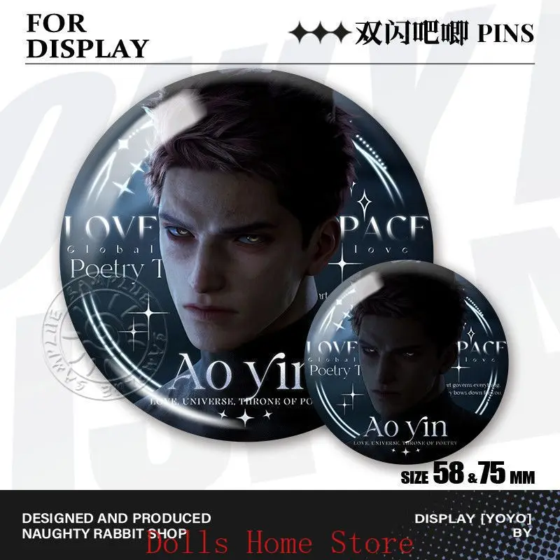 6pcs/set Game Love and Deepspace Valko Tinplate Badge Brooch Pin Collection Bedge Cosplay Backpack Pendant Ornaments view 4