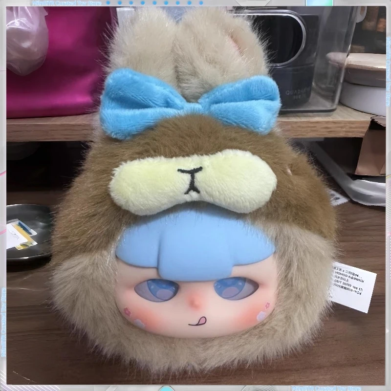 Em estoque e autêntico ERYUANHUN MOMOO - AI Diálogo Emocional Companheiro Boneca de Pelúcia Caixa Cega Brinquedo de Desenvolvimento Presente