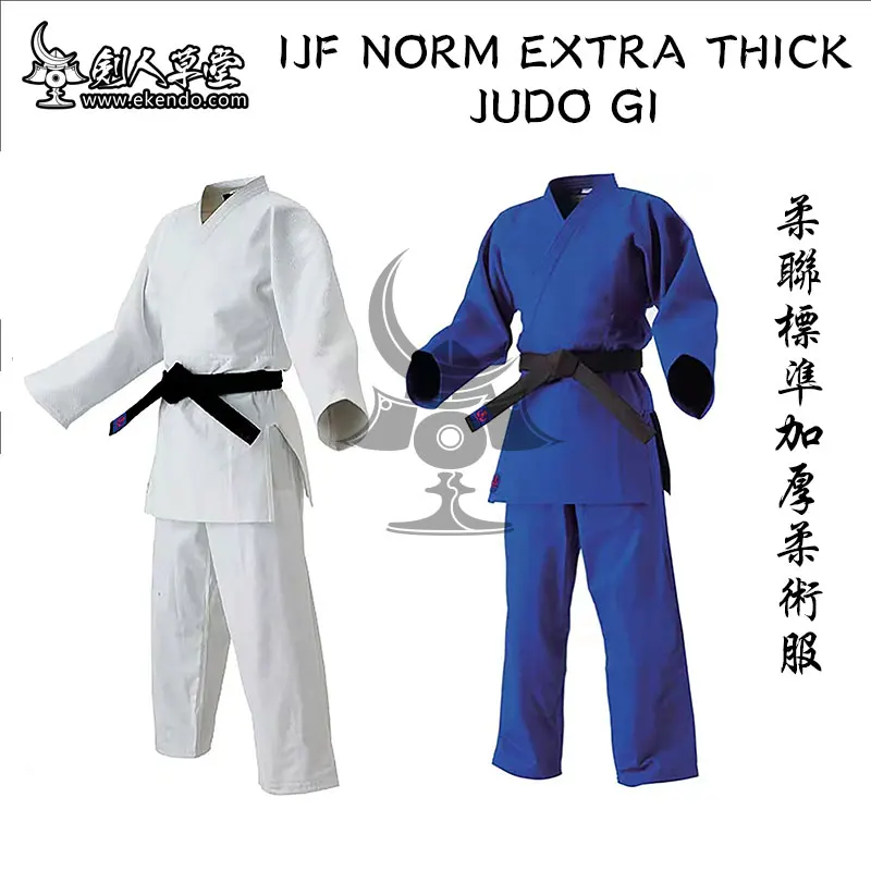 Uniforme de Judo gi-judo Gi Extra grueso, chaqueta de algodón de 900gsm, pantalones de 350gsm con un cinturón gratis, IKENDO.NET-JUD012-IJF Norm