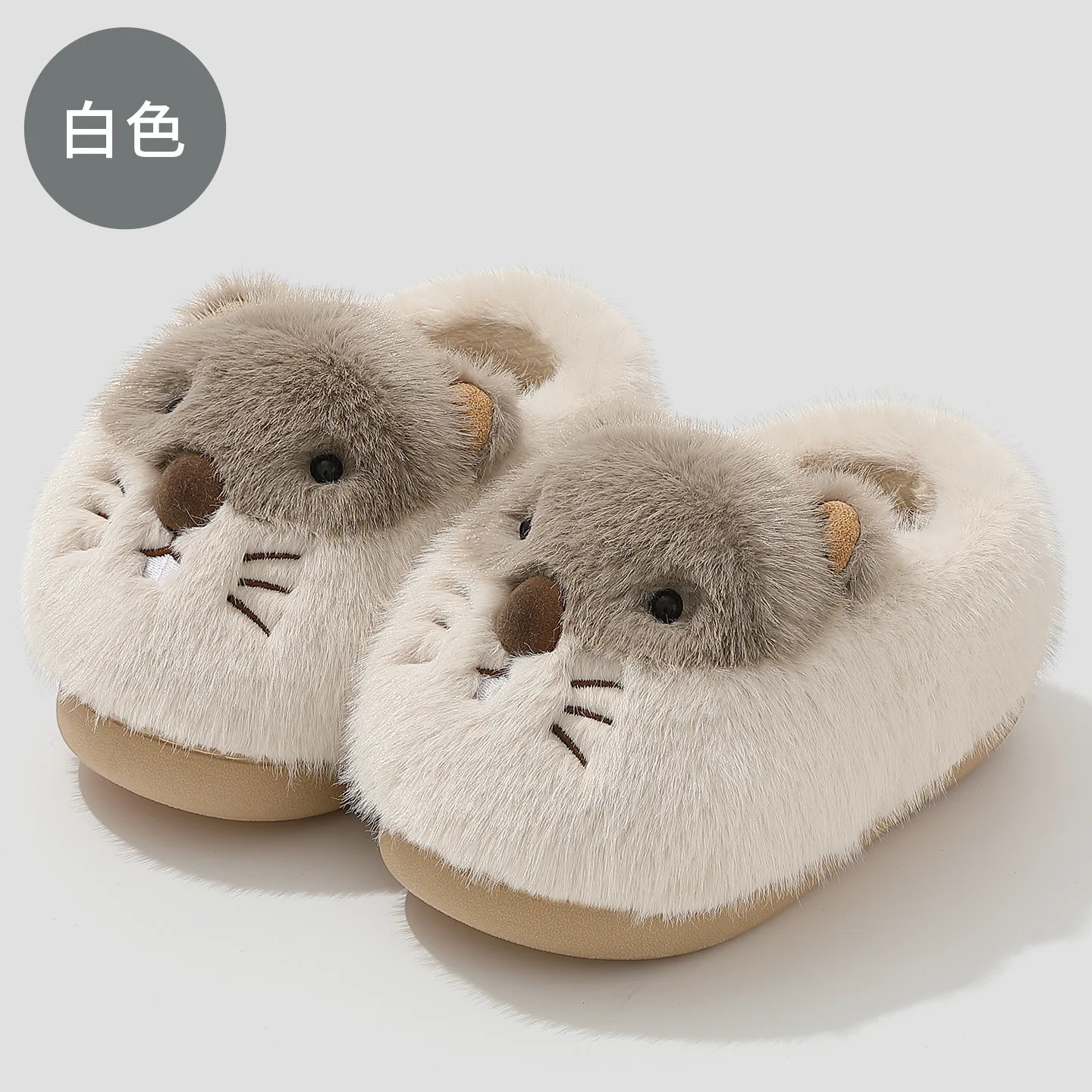 รองเท้าแตะการ์ตูนน่ารักสำหรับฤดูหนาว  แบบหนานุ่ม อุ่นสบาย ใส่ในบ้าน พื้นหนา สำหรับผู้หญิงและผู้ชาย