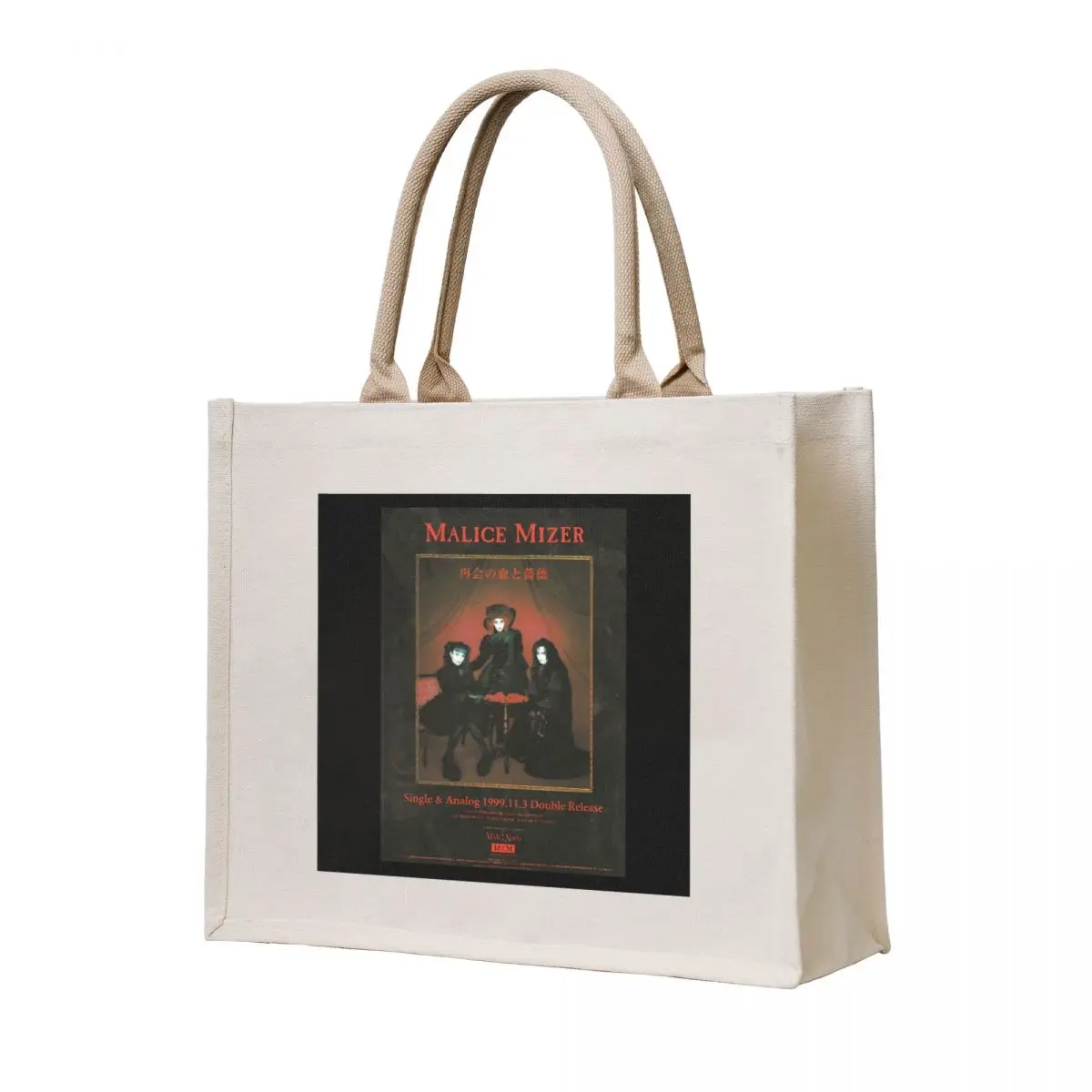 

malice mizer mana sama kozi yu~ki Tote Bag shopping bags foldable bags luxury women large tote bag
