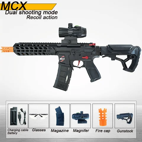 Pistola de juguete, equipada con una batería recargable duradera: carga USB, diseño de rifle de plástico, adecuada para interiores y exteriores