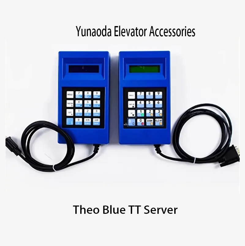 OTIS/Xizi Otis/Hangzhou Xio Elevator Blue TT Server Debug Operator Decoder