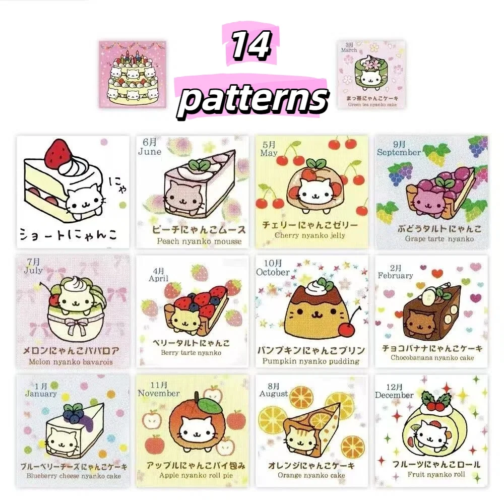 500 Uds Dim Sum Cat mensual pastel pequeño Avatar rollo pegatinas decoración pegatinas DIY, adecuado para bolsas de regalo, sellos de sobres