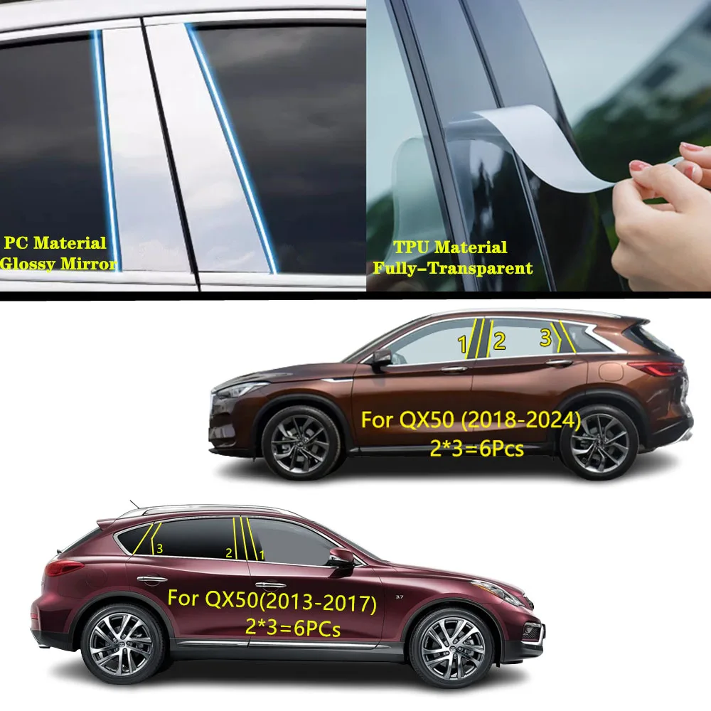

For Infiniti QX50 2013 2014 2015 2016 2017 2018-2024 Car TPU/Glossy Mirror Pillar Post Cover Door Trim Window Molding Sticker