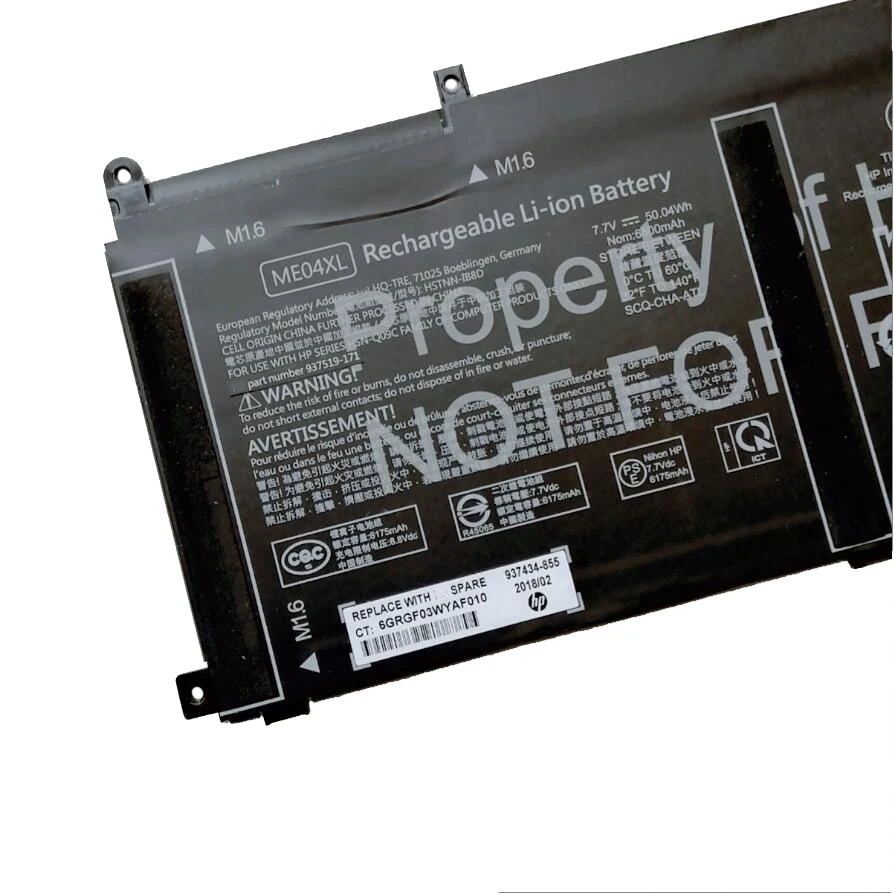 

Laptop Battery HSTNN-IB8D 937519-1C1 937434-855 937519-171 ME04XL For Elite X2 1013 G3 Series Notebook 7.7V/50.04WH/6500mAh