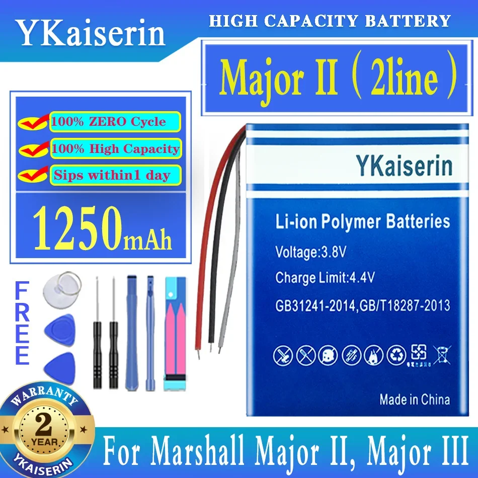 Аккумулятор ykaisсеребрин 603040 (2 линии) VDL603040 SR603040 1250 мАч для Marshall основная II 2 III 3 Bluetooth MID