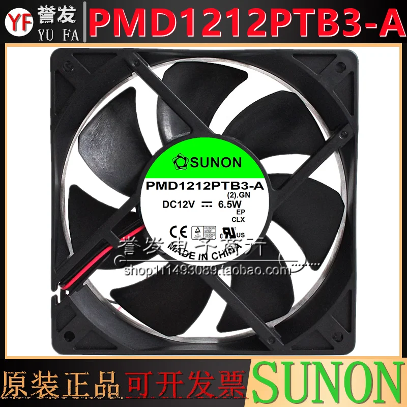 

NEW ORIGINAL PMD1212PTB3-A 12V 6.5W 12025 120x120x25mm COOLING FAN RADIATOR
