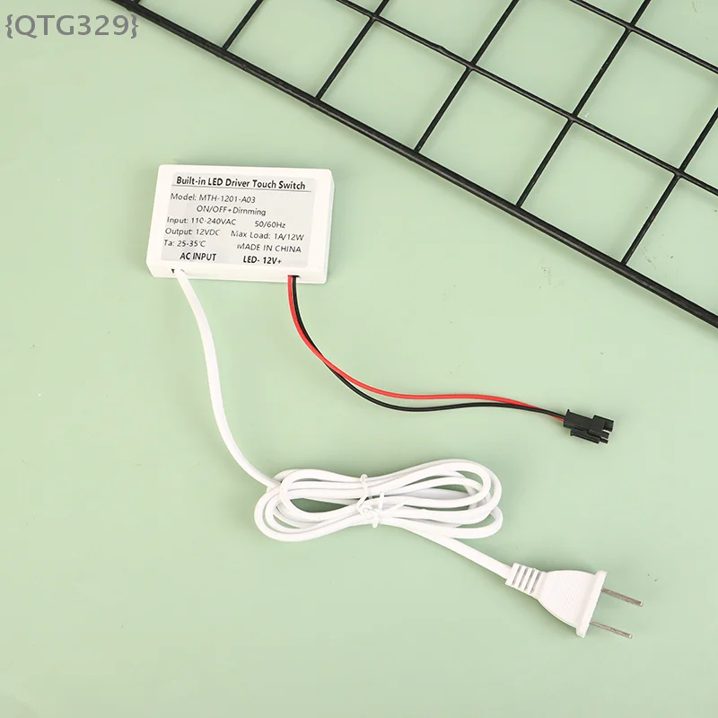 【F2-QT329】12V 1A Ba…