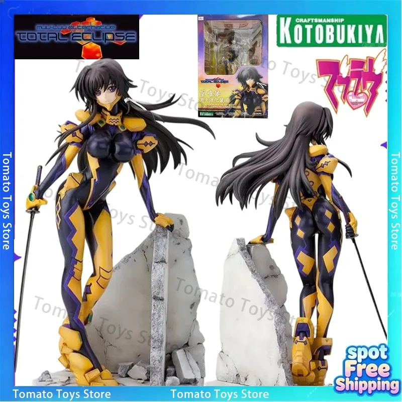 Recommendation“Authentic Huang Wei Yi 1/7” —Muv Luv Series Super Popular Collection Type Toy Model Gift KOTOBUKIYA Original