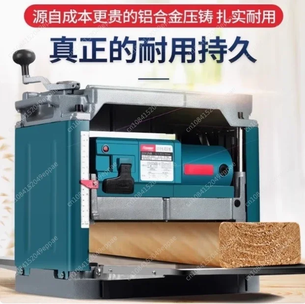 Multi-function Electric Planer Woodworking Power Tool Home 1850W 220V Single-Sided Fully Automatic Desktop Machinery Wood Planer