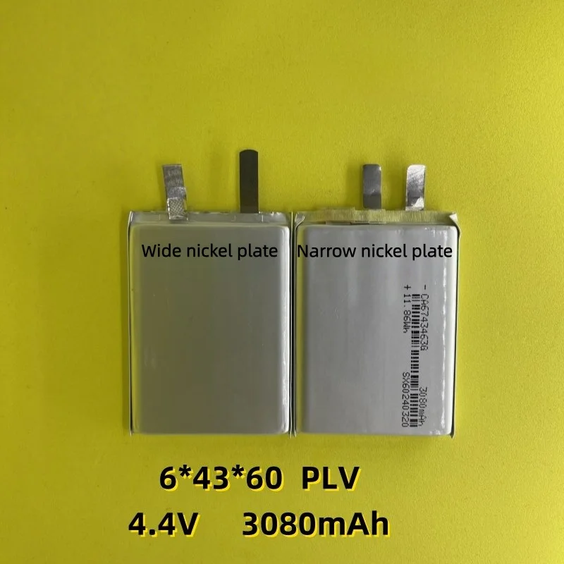 

Литий-полимерный аккумулятор CA Battery Factory 3080 мАч 4.4В для планшетов и ноутбуков 674363