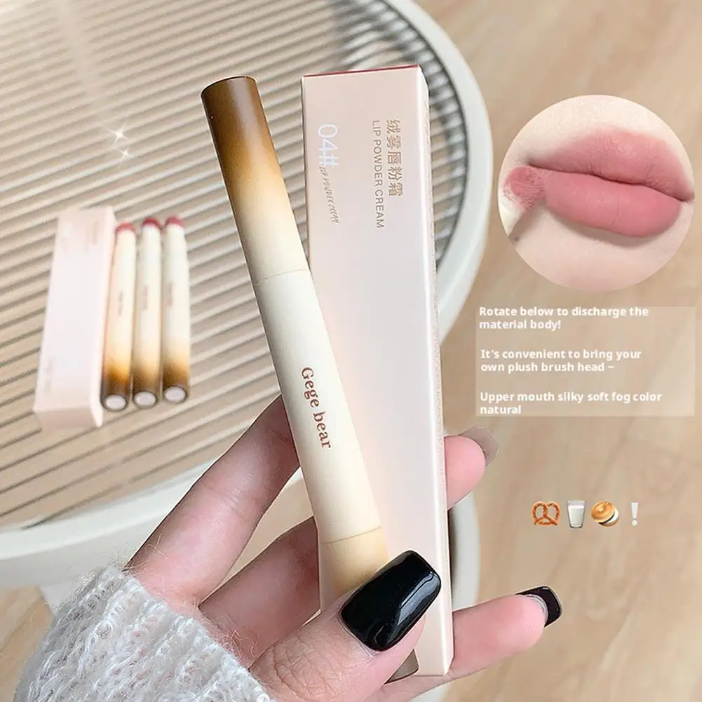 الجملة مسحوق الشفاه كريم ضباب الوجه المخملية ماتي ترطيب مقاوم للماء الشفاه الشفاه الصباغ دسم الطين بلسم طبيعي عالية N5Y2 #5