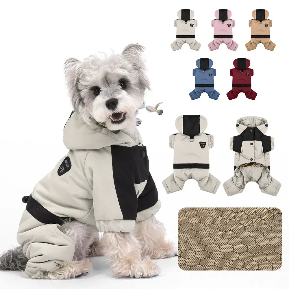 

Small Dog Winter Pet Clothes Warm Cotton Jacket with Hooded Four Legged Dog Clothes Outfits for Teddy Mini Schnauzer Cloth