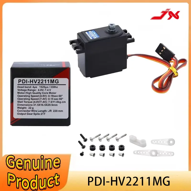 JX Servo PDI-HV2211MG Mini Metal Gear Digital Servo for RC Airplane Suitable for JR Plug Type