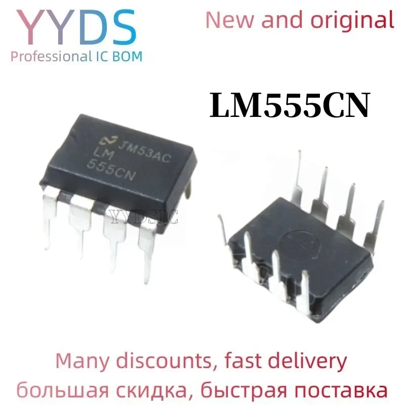 10PCS  LM555CN DIP8 LM555 DIP-8 555CN DIP