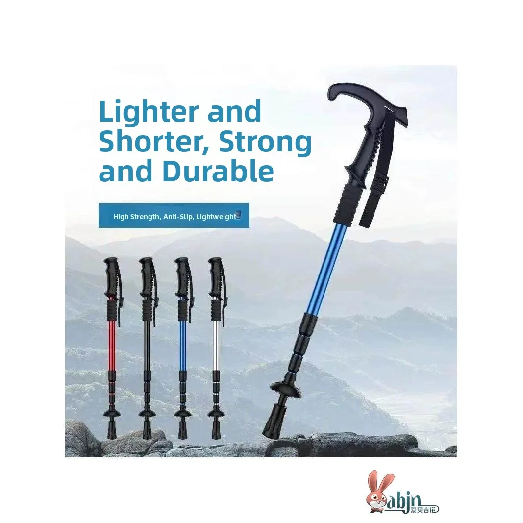 

Регулируемые по длине треккинговые палки для горного туризма, спортивное снаряжение для детей и взрослых, походные палки