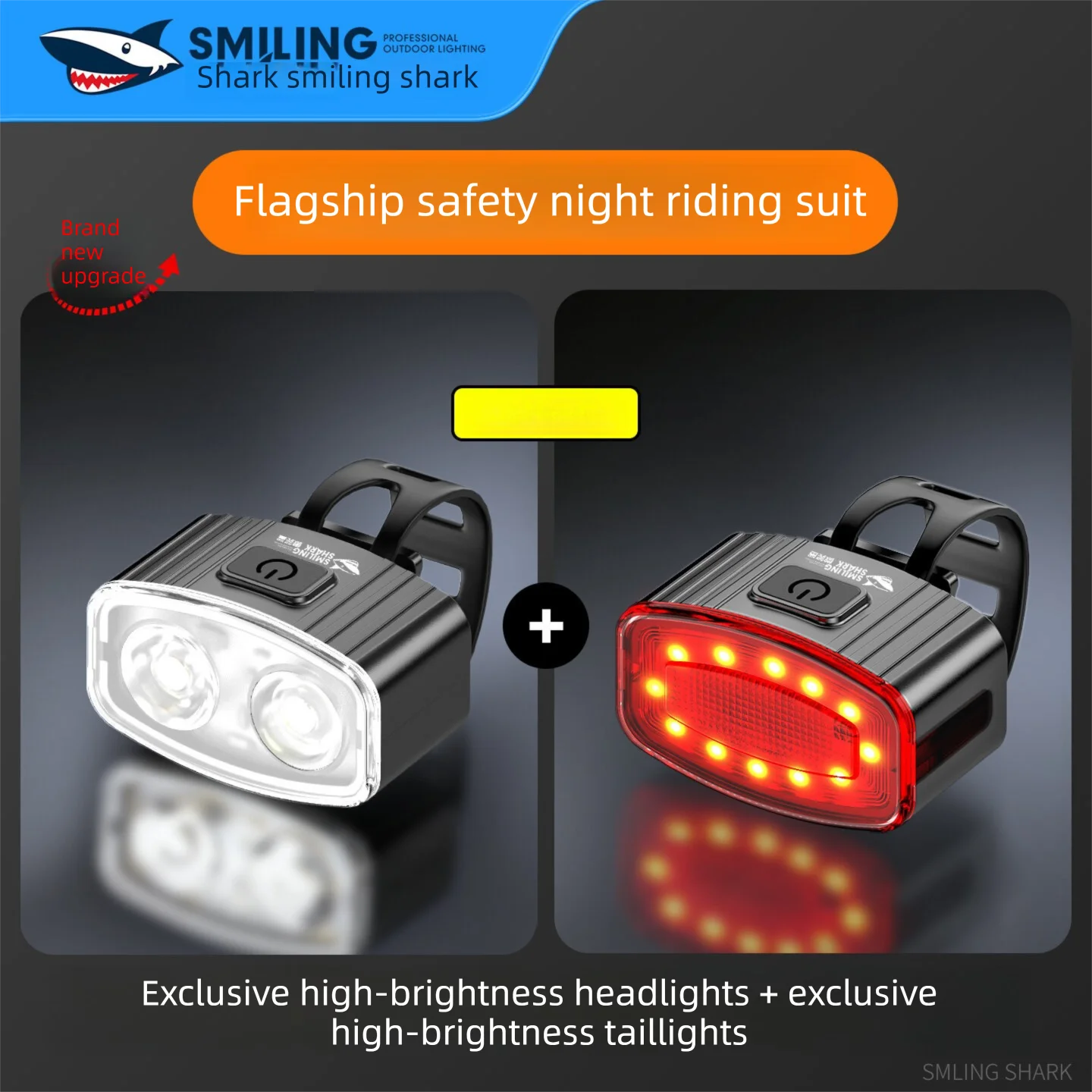 CRISPI | High-power Night Cycling Light