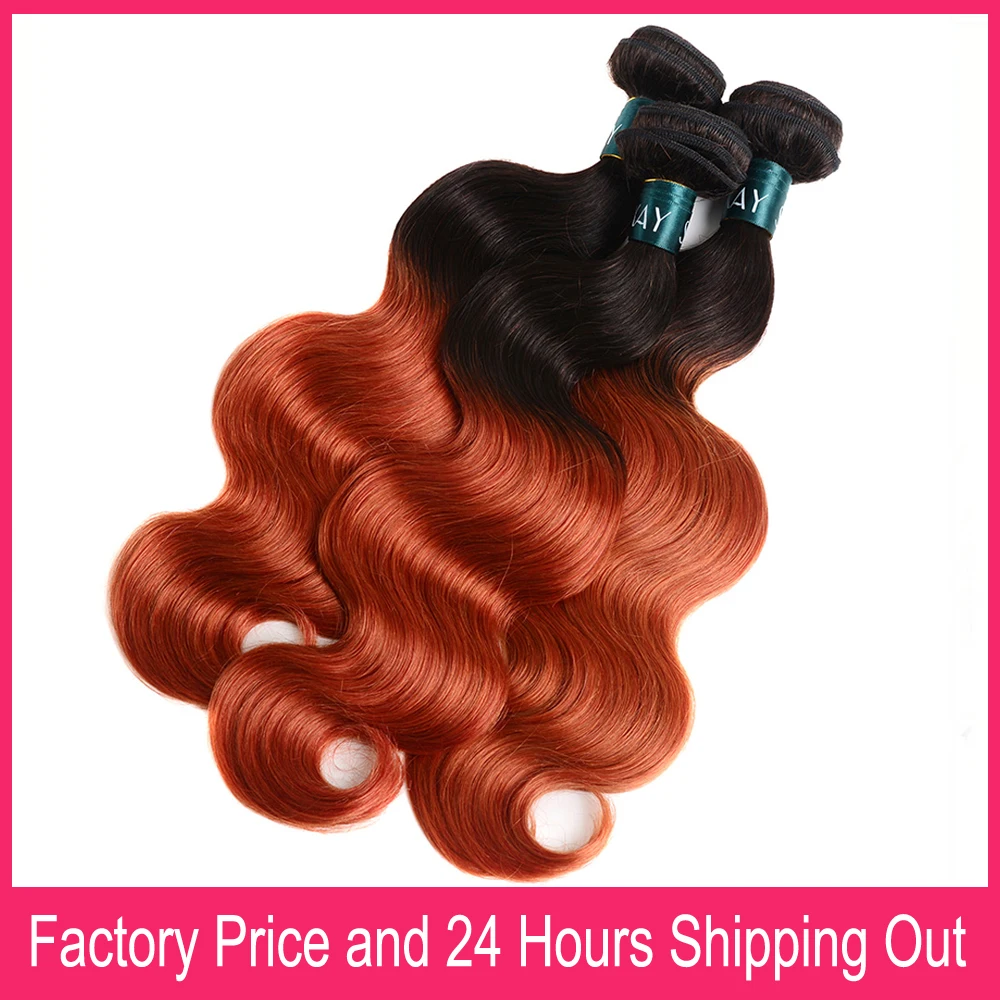 1B 350 Body Wave Human Hair Weave Bundles For Black Women 14-30 Inch Long Length Body Wavy Ombre Orange Human Hair Weave Bundles