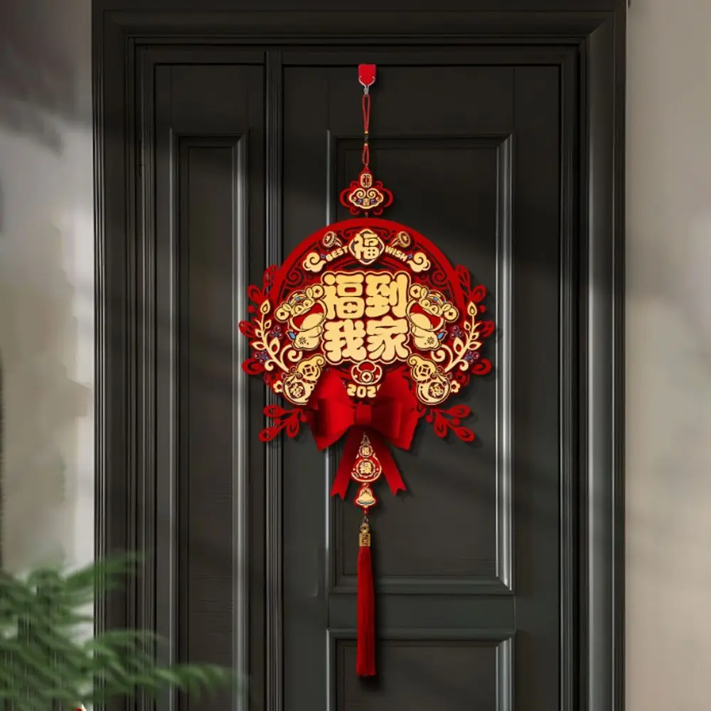 2026 Horse Year Hanging Pendants Chinese Spring Festival Red Lucky Horse Year Wall Ornament Blessing Door Sticker