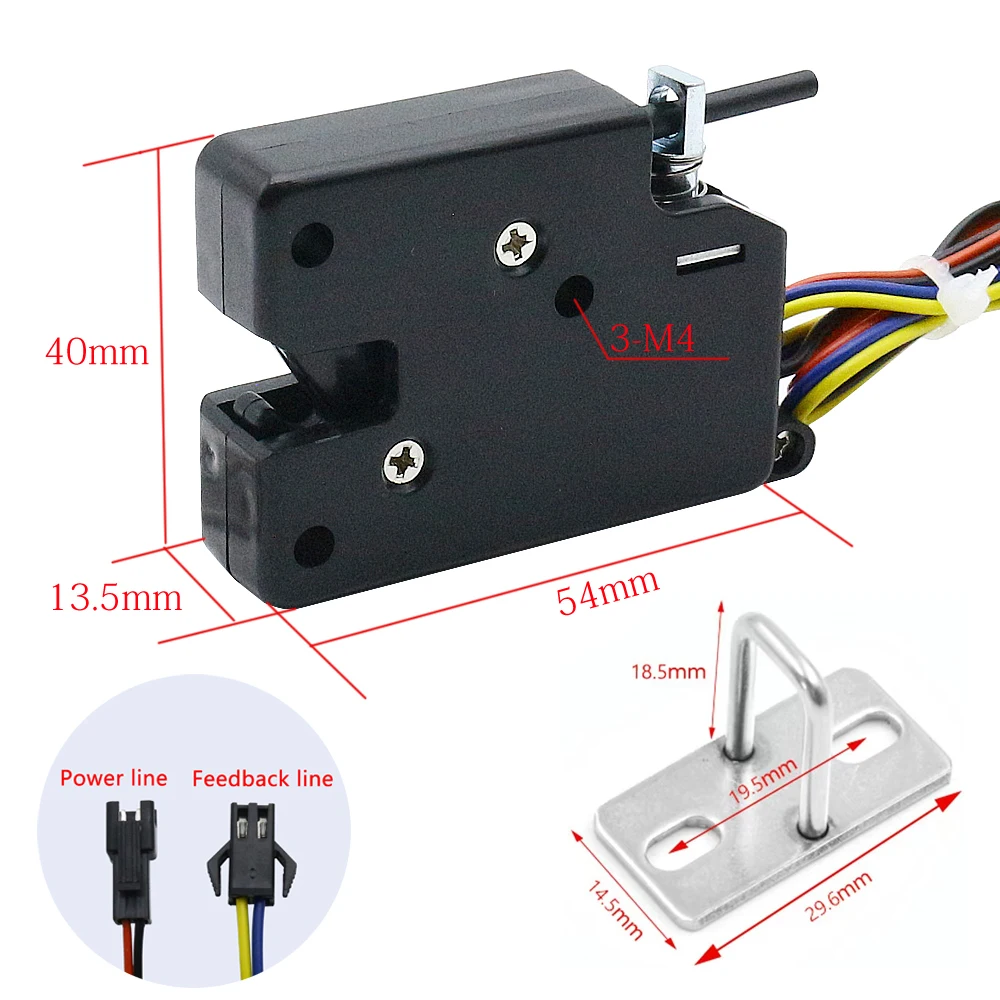 Mini serrure de porte d\'armoire à commande électrique, serrure électromagnétique, armoire de rangement, serrure électronique, DC 12V