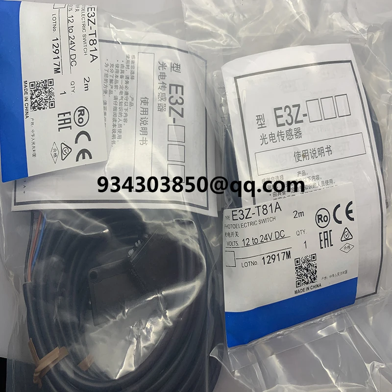 Photoelectric switch  E3Z-T81A E3Z-T81 E3Z-LS88 E3Z-LS83 E3Z-LS86 E3Z-LS66 E3Z-LS68 Complete models brand new