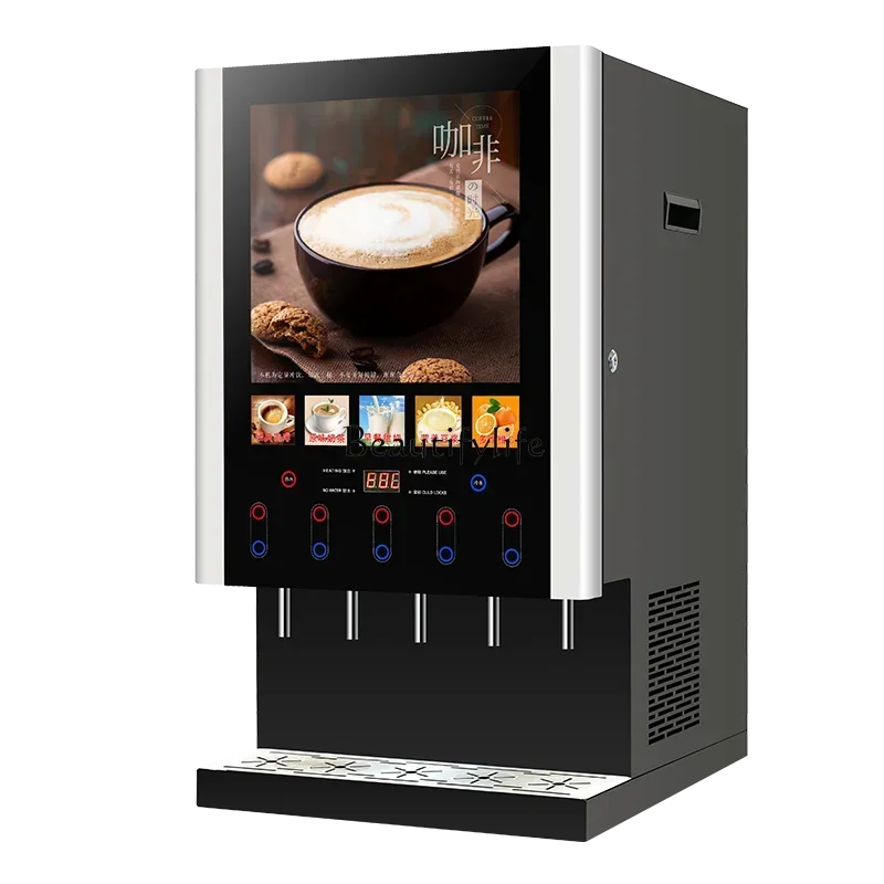 

Instant coffee machine, commercial milk tea, automatic hot and cold multi-function