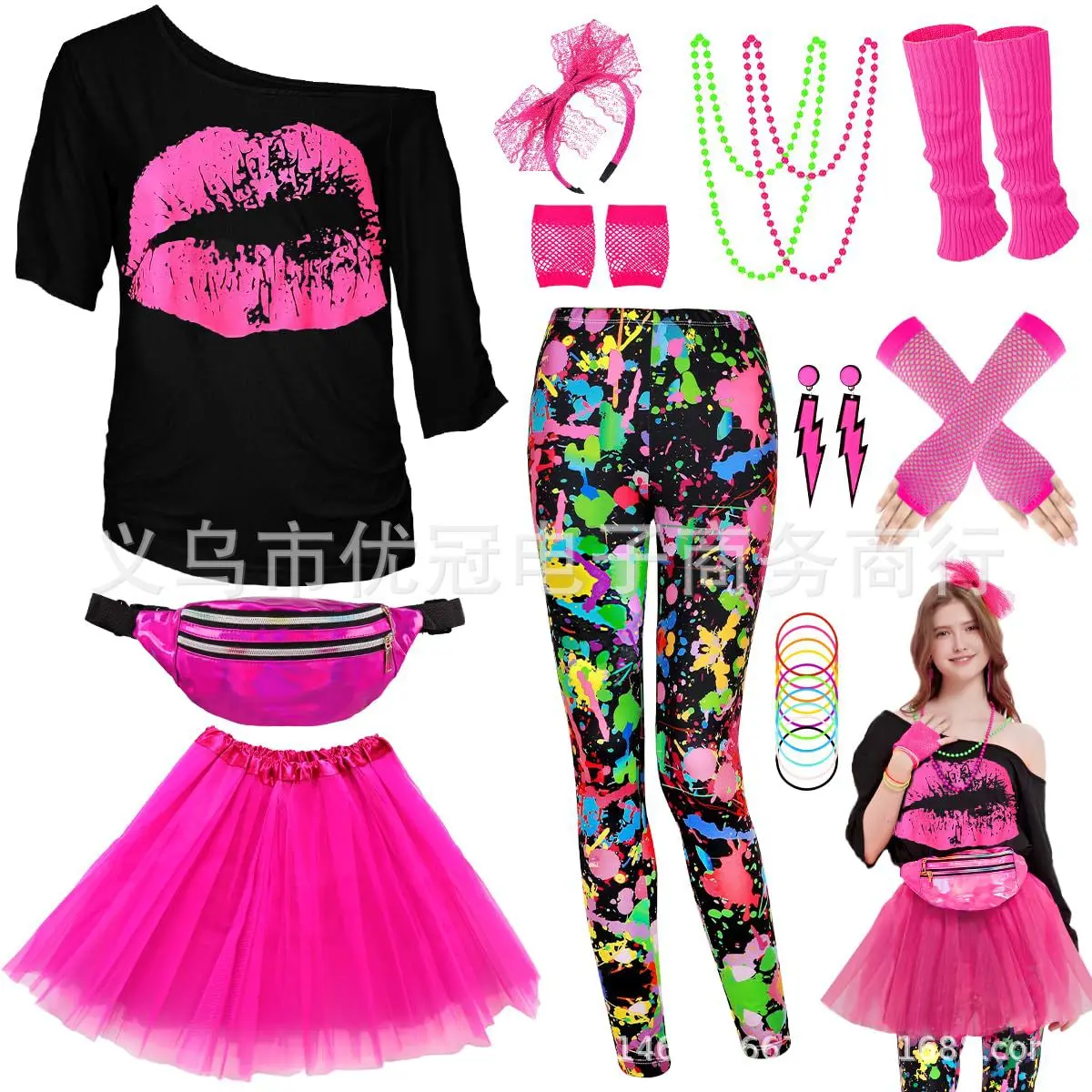 Women’s 80s Cosplay Costume Accessories Set for Halloween Retro Parties description 7