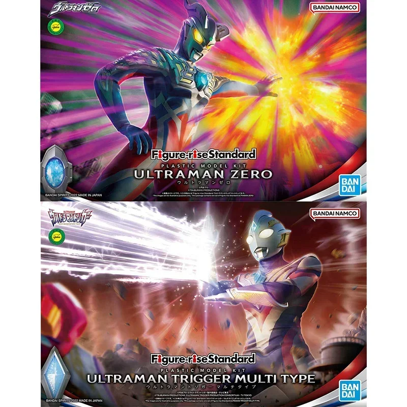 In Stock Original Bandai ULTRAMAN Figure-rise Standard FRS ZERO TRIGGER MULTI  TYPE Anime Action Figure Model Doll Toys Gifts