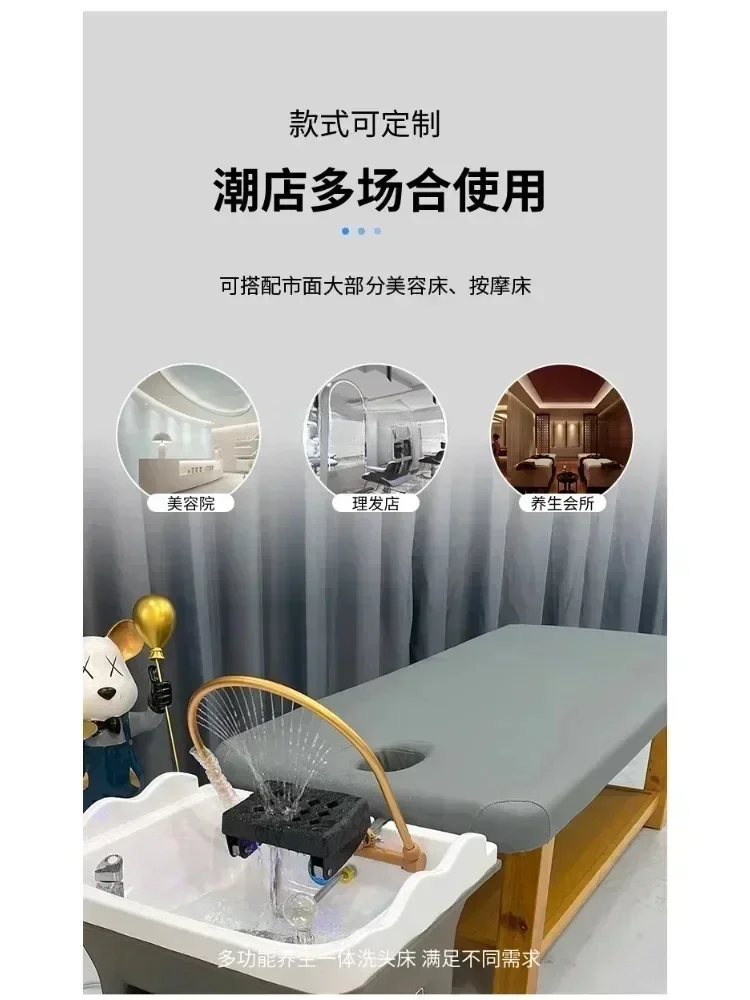 Beauty  Massage Couch Movable Head Therapy Machine Water Circulation Fumigation Head Recuperation Hair Shampoo Basin