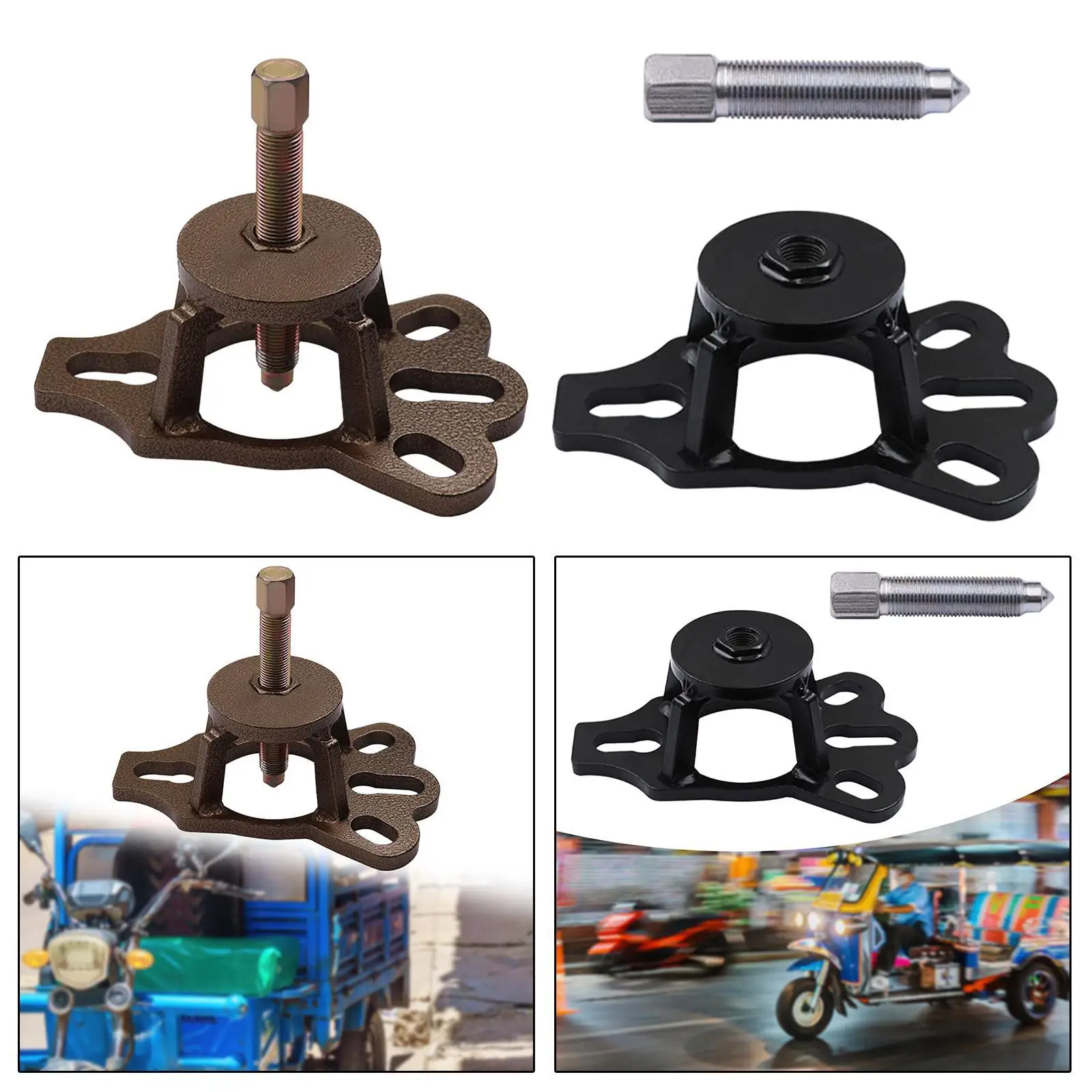 

Lightweight Wheel Hub Puller Set Tricycle Brake Drum Removal Cast Iron Tool Kit for Multi Vehicular Maintenance