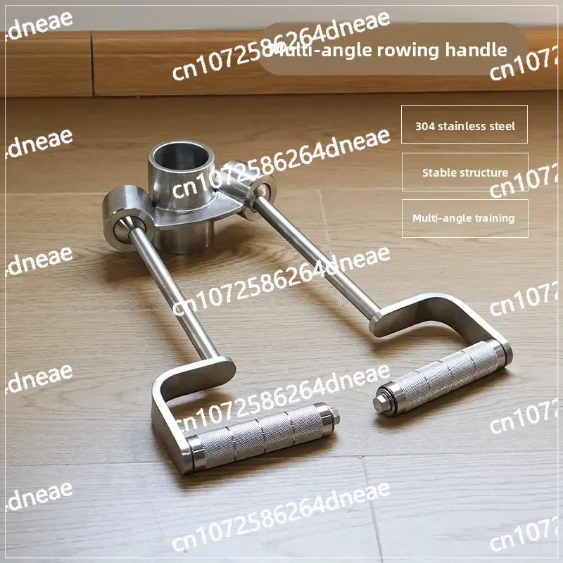 

High pull-down accessories Fitness equipment Household pull rod handle pull rod synthesizer Multifunctional grip equipment