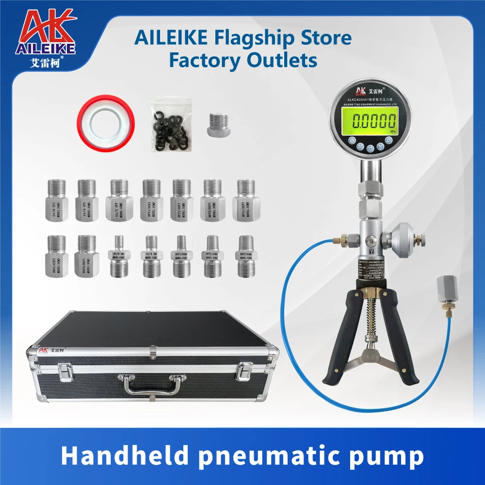 

AILEIKE104SD Manual Air Pressure Pump Ship Use Digital Pressure GaugeALKC400HA1pressure Pneumatic Pumps -91kpa~4MPa