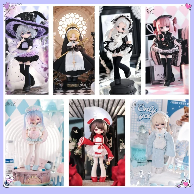 

Asymptomatic Series New Products In Stock 12-Point Bjd Trendy Blind Box Ornaments Decorative Toys Radish Legs Maid Festival