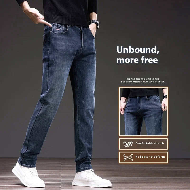 

Новые осенние удобные эластичные универсальные свободные и модные высококачественные джинсы, мужские модные брендовые узкие прямые брюки