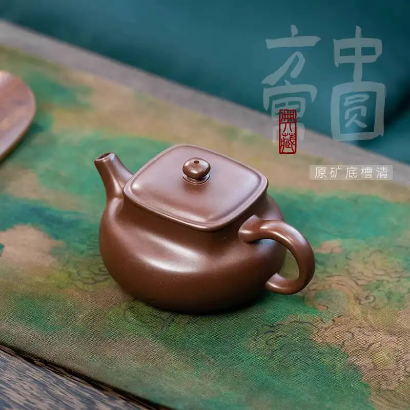 

Changtaoyixing Famous Artist Tao Jianquan's Fully Handmade High-End Purple Clay Teapot With A Clear Bottom, Square And Round